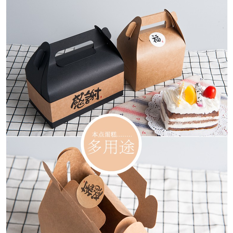 手提式西點盒 紙杯蛋糕盒 西點盒 餅乾盒 烘焙 包裝盒 餐盒 慕思盒 牛軋糖盒 蛋糕盒 烘焙包裝