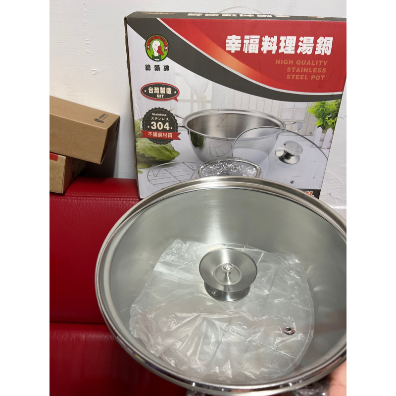 鵝頭牌幸福料理湯鍋5.5公升304不鏽鋼湯鍋台灣製造