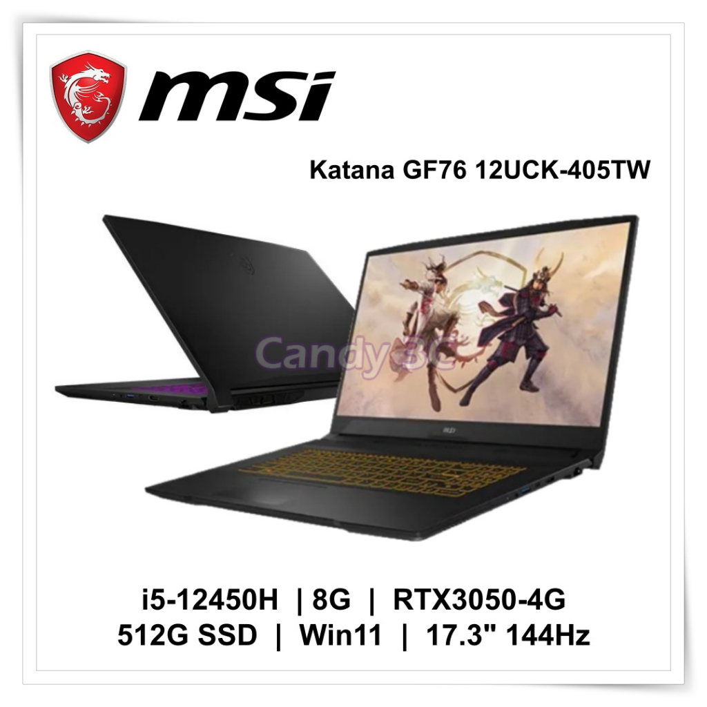 『Candy ღ 3c』微星 MSI Katana GF76 12UCK-405TW