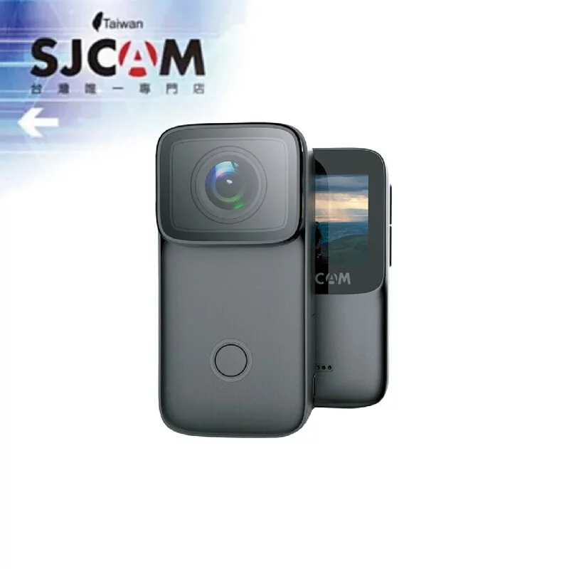 SJCAM C200 4K高清 迷你WIFI運動相機 迷你相機  SJCAM台灣第一代理授權