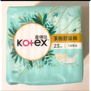 KOTEX靠得住茶樹系列