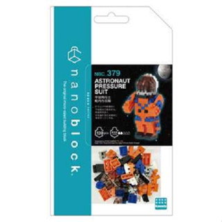 NanoBlock 迷你積木 - NBC 379 宇宙飛行員 艙內太空衣