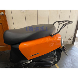 【新北新莊箱架屋】臺鈴 SUZUKI SUI 後架 實心 後箱架 SUI125 漢堡架 外送架 貨架 置物架