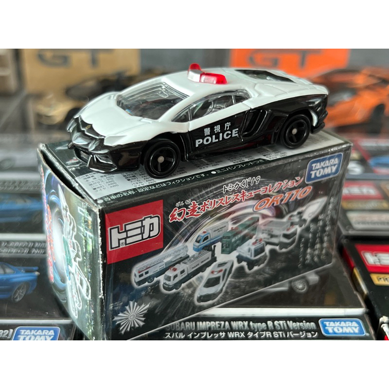 Tomica 抽抽樂 警察系列 第19彈 Lamborghini Aventador LP-700