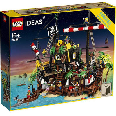LEGO 樂高 21322 IDEAS 梭魚灣海盜 海盜船 Pirates of Barracuda Bay