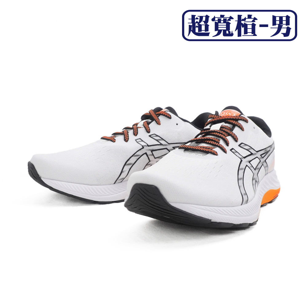 ASICS GEL-EXCITE 9 (4E) 超寬楦 男慢跑鞋 入門型 1011B680-100 23SS 【樂買網】