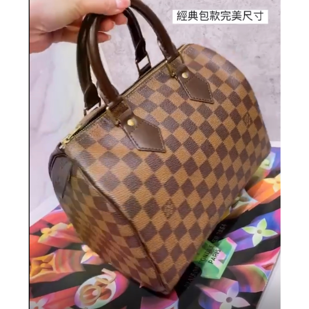 二手旗艦 LOUIS VUITTON LV 咖啡色 經典 棋盤格紋 SPEEDY 25CM 波士頓包 手提包（中友店）