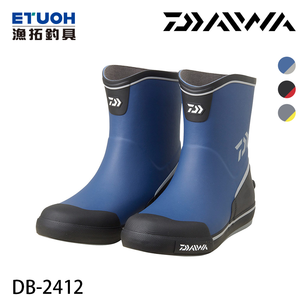 DAIWA DB-2412 NAVY GRAY 海軍藍 [漁拓釣具] [中筒防滑鞋] [船用膠底] [超取不留盒]