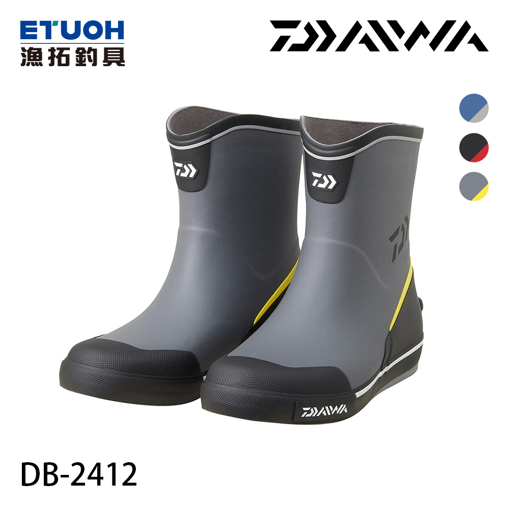 DAIWA DB-2412 GRAY YELLOW 灰底黃 [漁拓釣具] [中筒防滑鞋] [船用膠底] [超取不留盒]