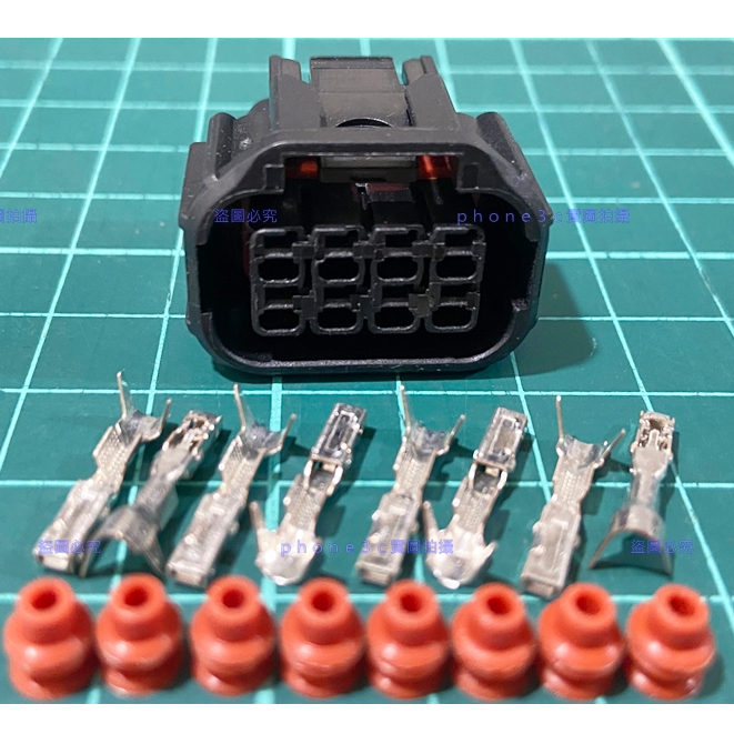 本田 odyssey Accord Civic HRV MSX125 SF125 大燈 頭燈 總成 8P 插頭 接頭