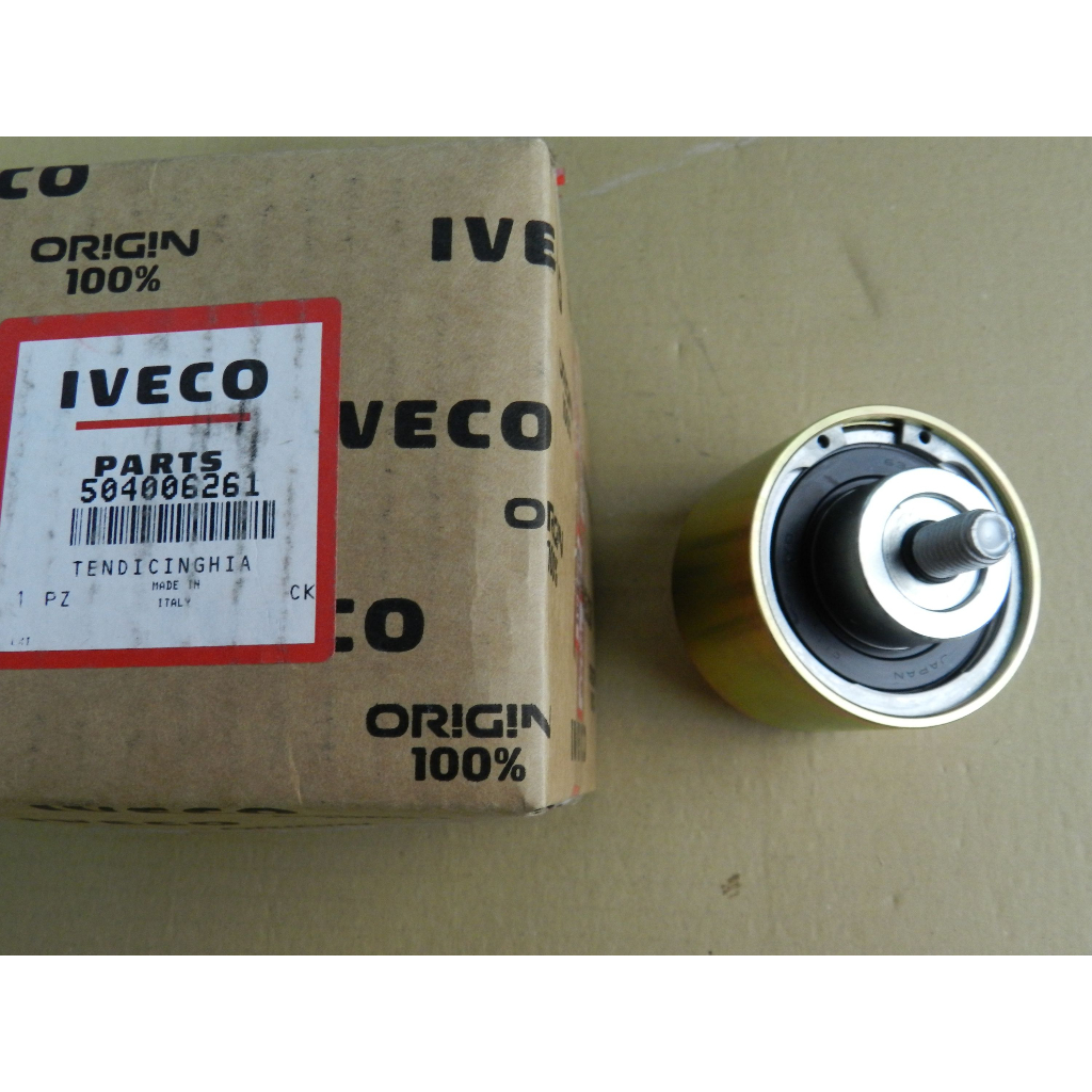 IVECO 原廠皮帶固定器IV-504006261