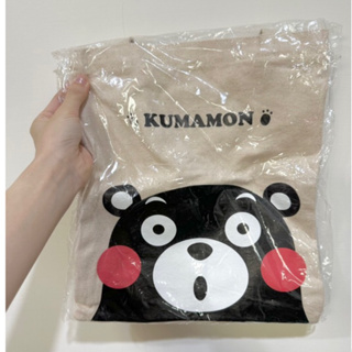 🍄咪の全新帆布包🍄日本熊本熊KUMAMON帆布包/手提包 肩背包 托特包 日系/100
