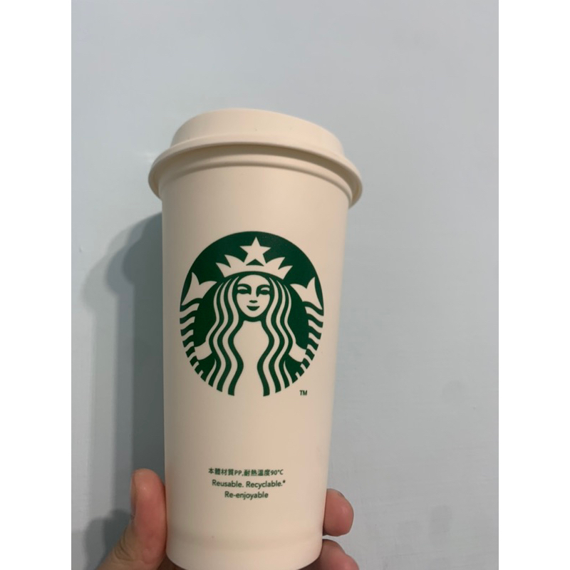 Starbucks® Kermit 咖啡隨行杯