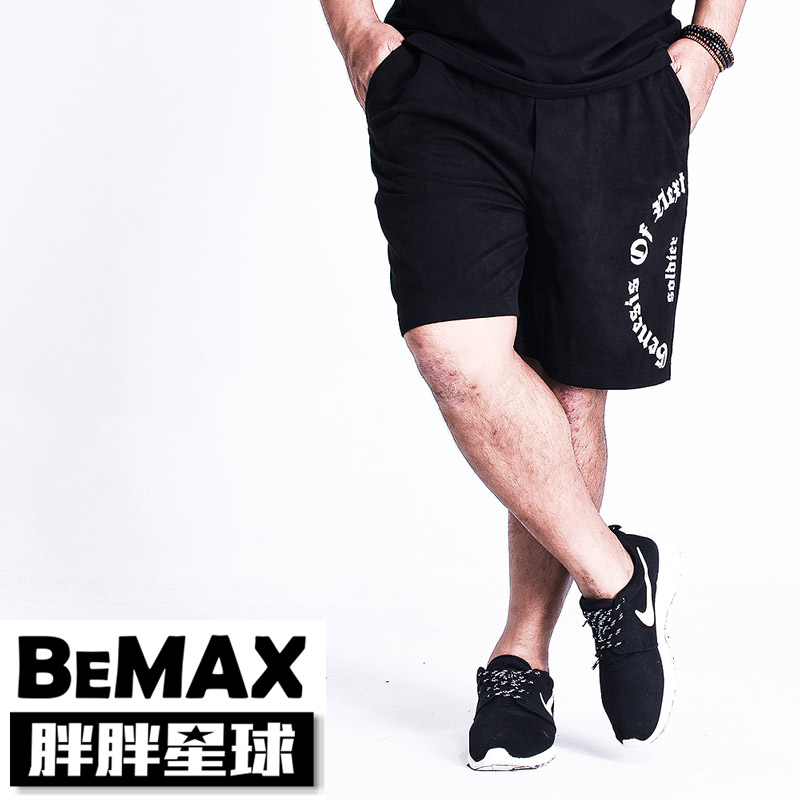 【胖胖星球】中大尺碼‧麂皮立體字母造型短褲 2XL~6XL‧加大/潮流【C7007】