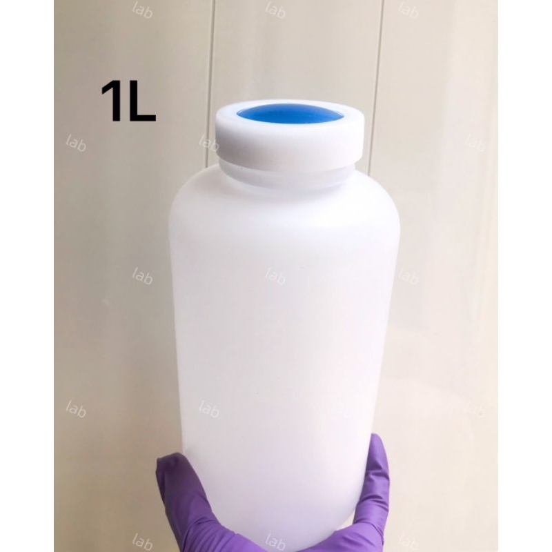 藍蓋PE廣口瓶 1L  塑膠廣口瓶 HDPE2號 採樣瓶 廣口瓶