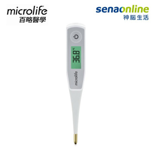 Microlife 百略醫學 MT1PN1 10秒體溫計