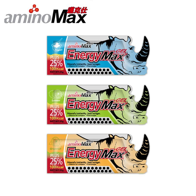 單車森林~aminoMax 邁克仕 Energy Max 犀牛 能量包 葡萄柚 檸檬 優格 能量膠 素食 三鐵 馬拉松