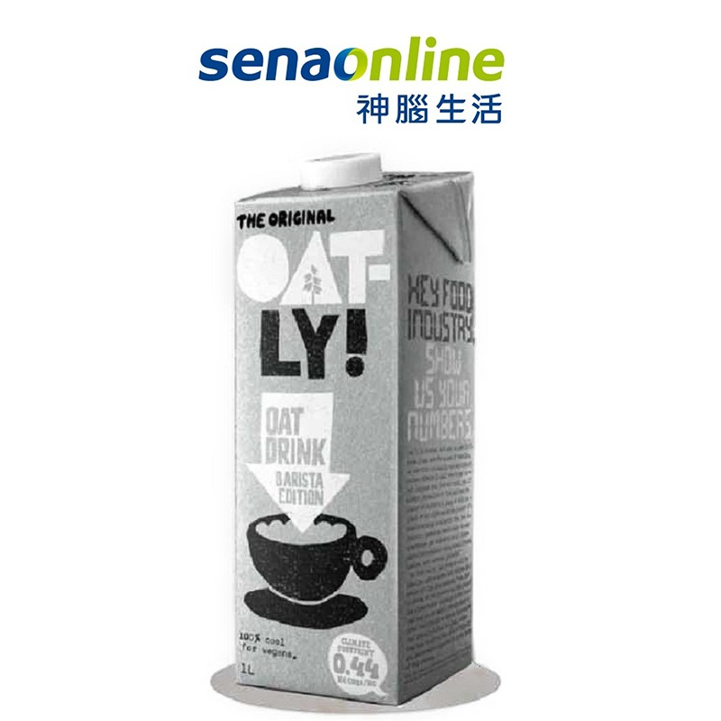 OATLY 咖啡師燕麥奶x6瓶(1000ml/瓶) 神腦生活