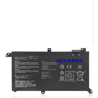 【NB3C大台筆電維修】 Asus F571G X571 X430F vx60g 電池 筆電電池 B31N1732
