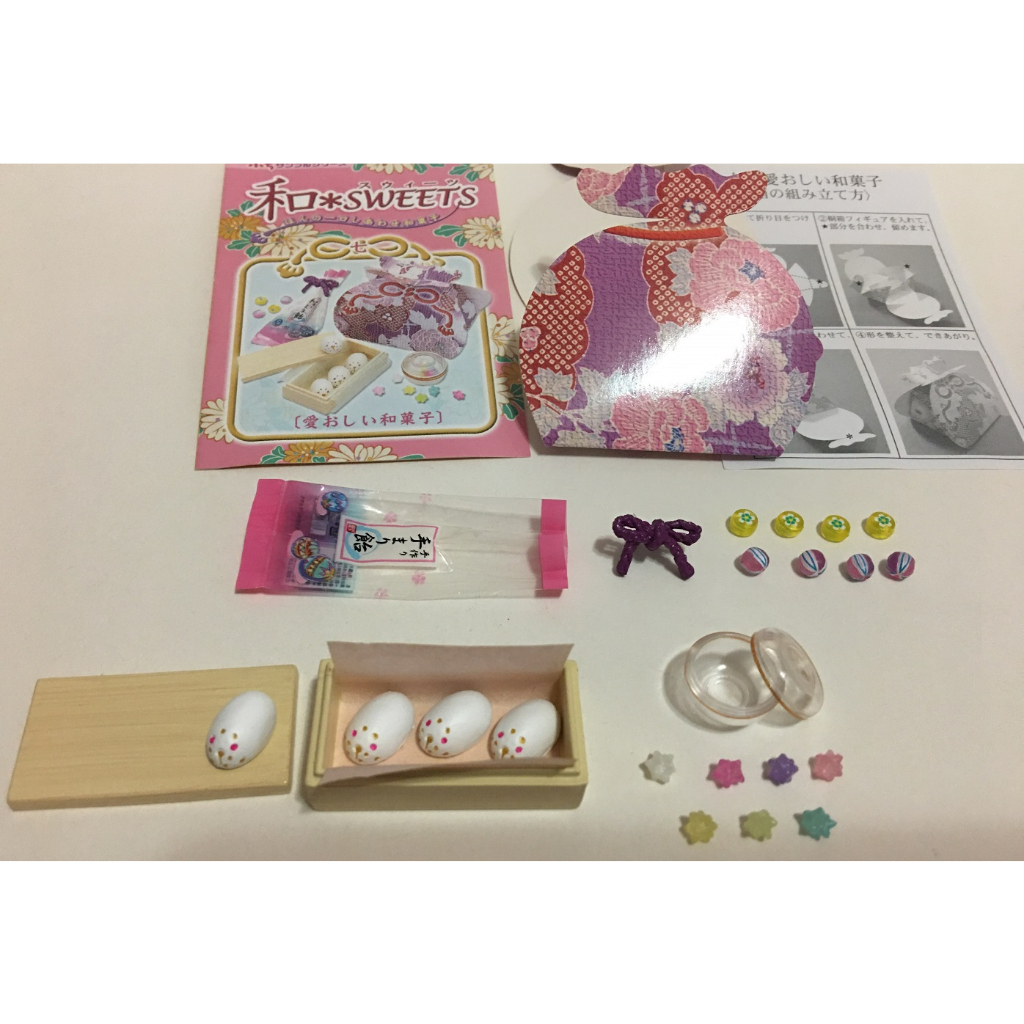 (完售1)食玩 盒玩 re-ment rement  絕版 日式 和菓子 和果子 7號 金平糖