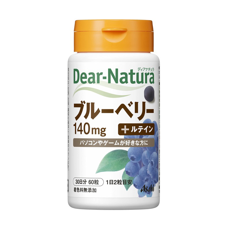 日本代購 朝日 Asahi Dear-Natura 藍莓精華+葉黃素 花青素60粒30天份