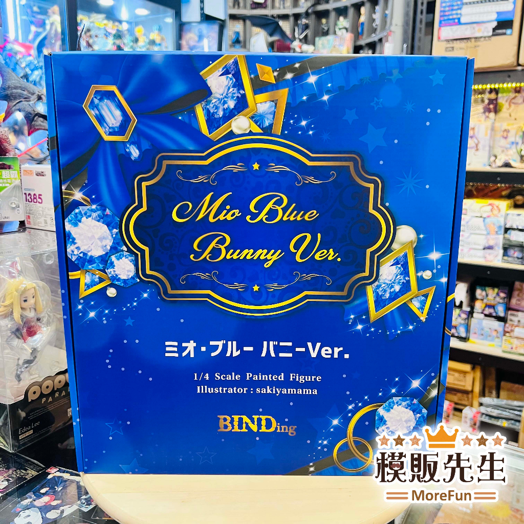 【模販先生】現貨 native BINDing 1/4 Mio 澪 藍色兔女郎 PVC 公仔