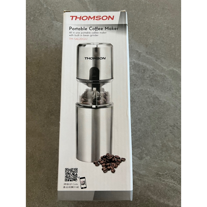 THOMSON USB電動研磨咖啡隨行杯