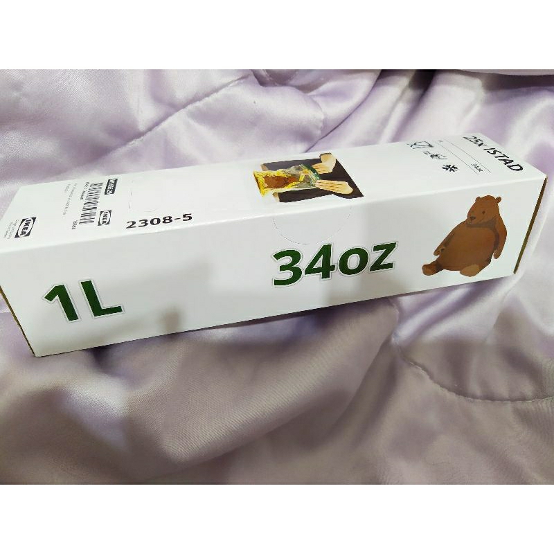 日本新宿限定 Ikea夾鏈袋_棕熊款（整盒未開）