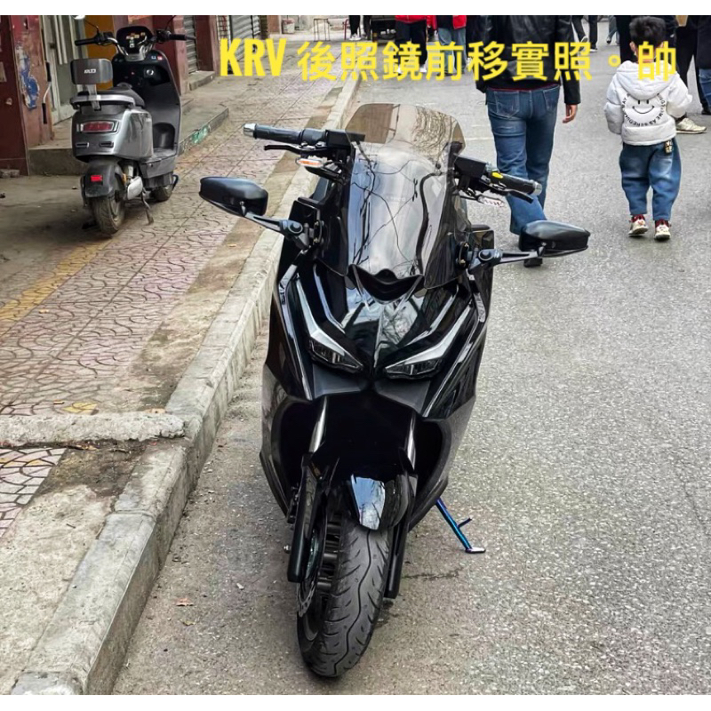 🏧KRV180 Roma Gt 鋁合金後照鏡 前移後視鏡 高清防眩藍鏡 TAMAX 光陽 三陽 市售通用款