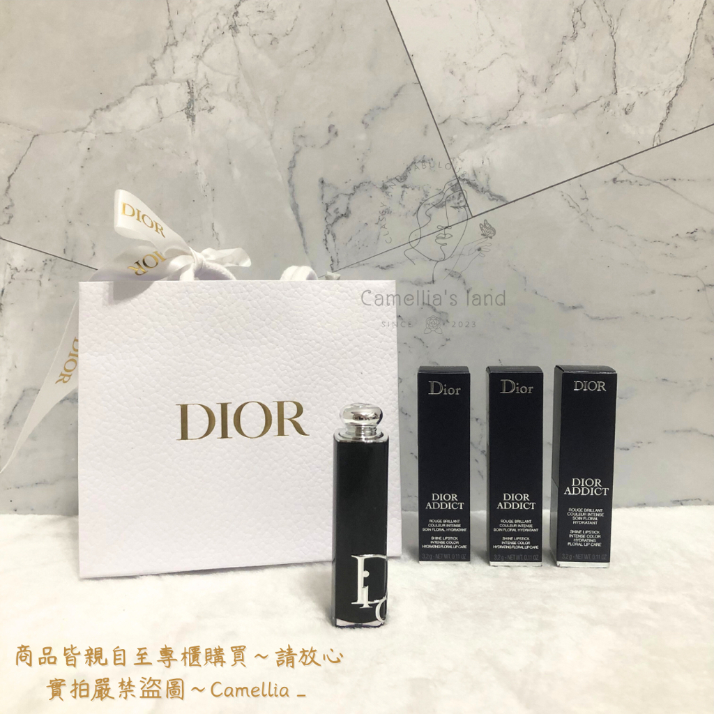 現貨🎀可附專櫃紙袋【C’s L】台灣專櫃 Dior 👄迪奧癮誘唇膏  423 8 521 525 652 667 唇膏