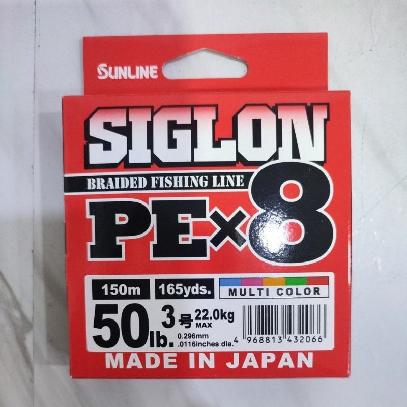 SUNLINE SIGLON X8 日本製 PE線 8編150米 路亞 BASS 軟絲線 根魚 捲仔5色線