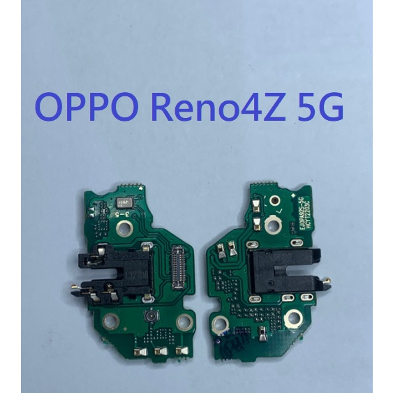 適用 OPPO Reno4 Z 5G Reno4Z 5G 耳機小板 送話器小板 麥克風排線