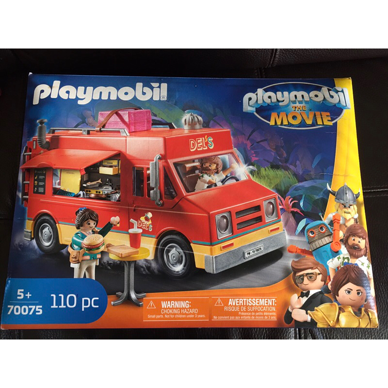 playmobil 70075 漢堡餐車