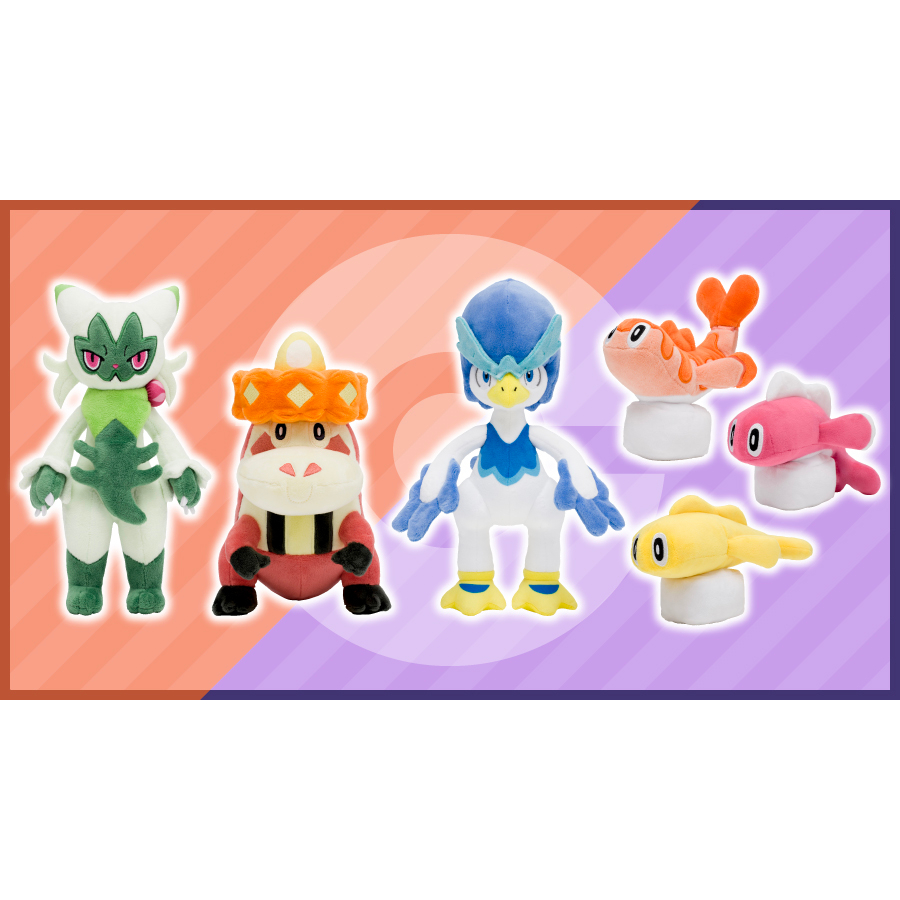 【日本中心限定】現貨 日版 蒂蕾喵 炙燙鱷 湧躍鴨 御三家 米立龍 布偶 娃娃 寶可夢中心 全新正版 朱紫 九代