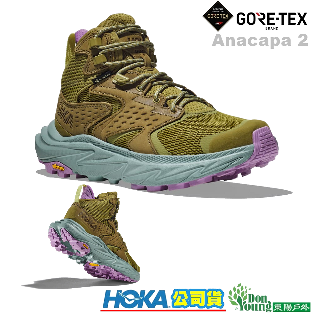 【HOKA】1142831女款Anacapa 2 Mid GTX 防水透氣中筒健行登山鞋 青綠色/龍舌蘭綠