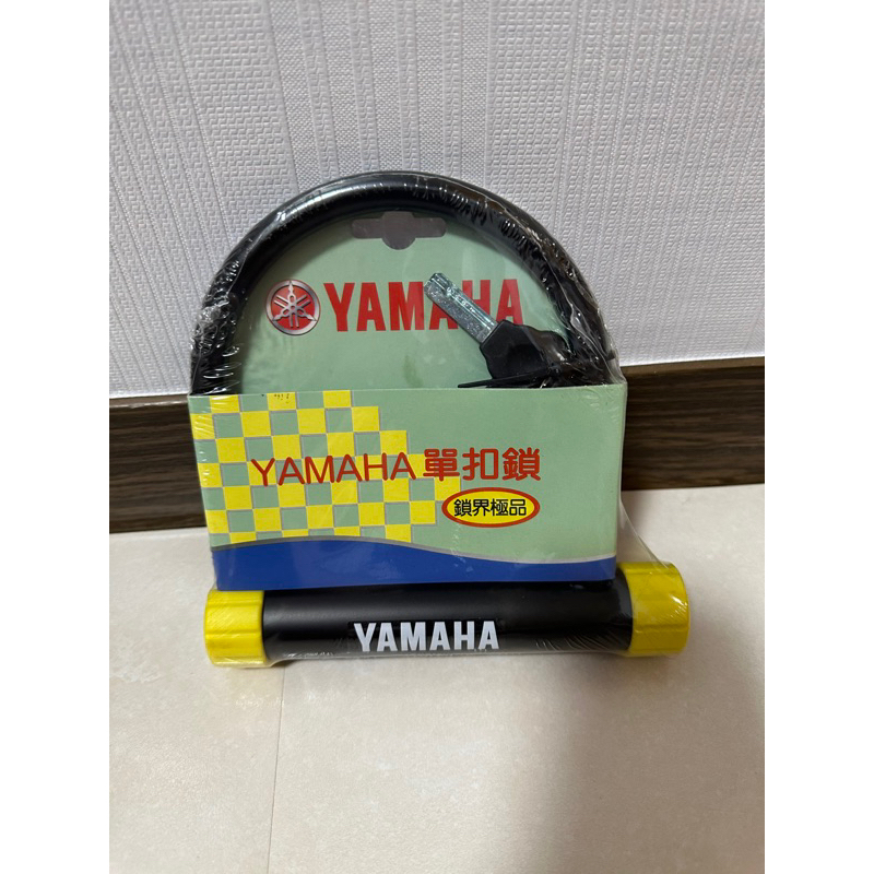 Yamaha單扣鎖摩托車大鎖