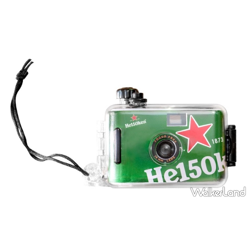 2023海尼根台灣 底片相機 限量九台！35mm膠片相機🎞️📷 可重複使用