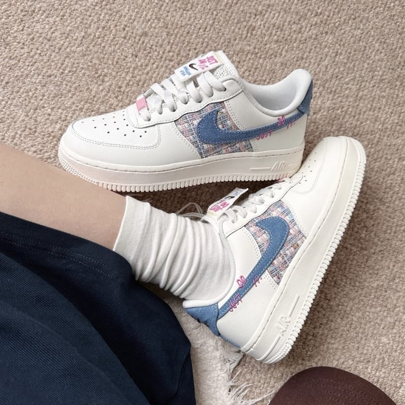 -EJ- NIKE AIR FORCE 1 牛仔布 單寧勾 混色編織 女鞋