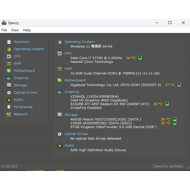 Intel® Core™ i7-4770K 處理器