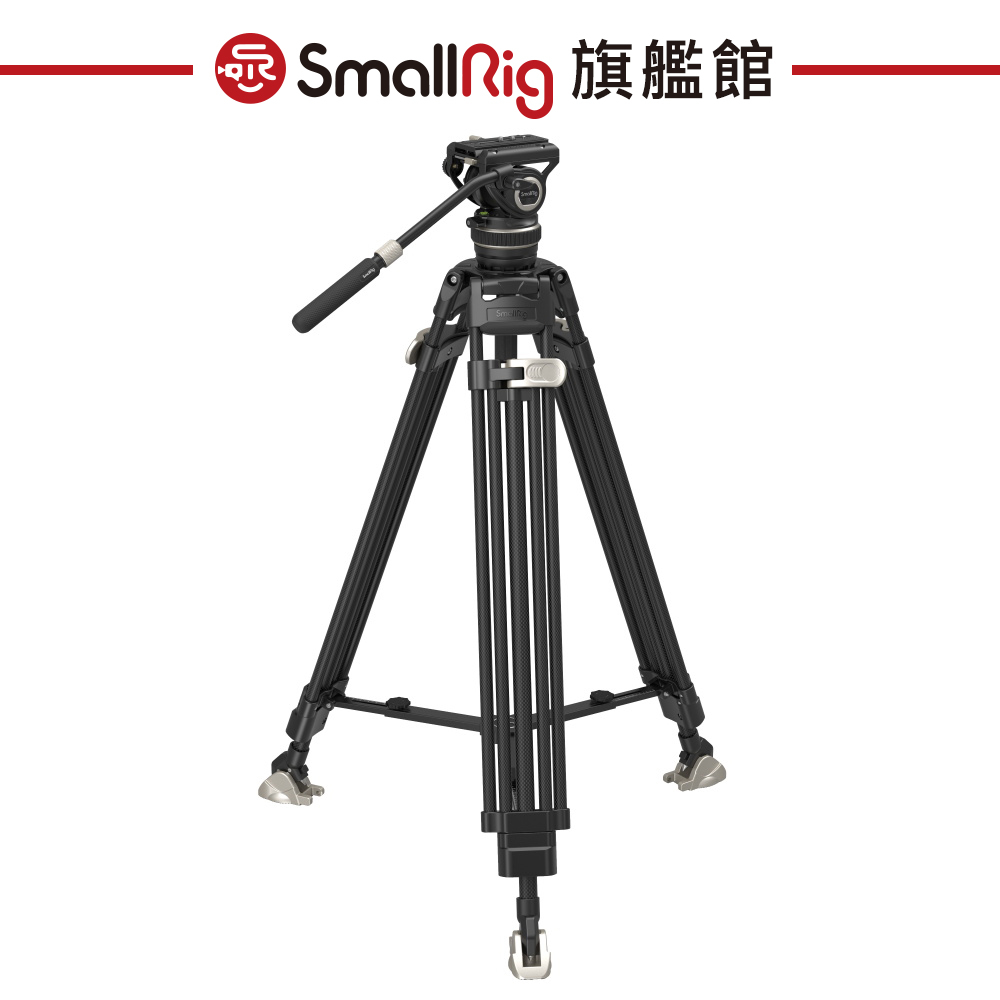 SmallRig 3989 FreeBlazer 重型 碳纖維 腳架 公司貨