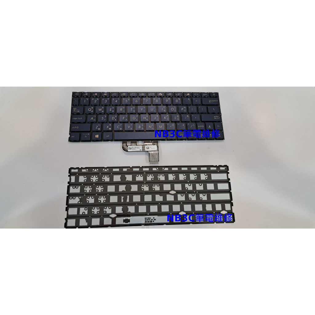 【NB3C筆電維修】 Asus ZenBook UX334 UX334FL UX334FA UX334F 鍵盤 筆電鍵盤