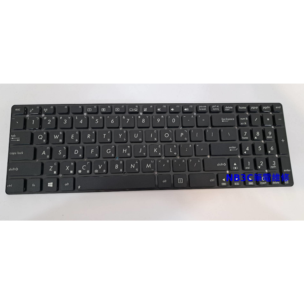 【NB3C筆電維修】 Asus X751NA X751M X751MD X751MA 鍵盤 筆電鍵盤 中文鍵盤