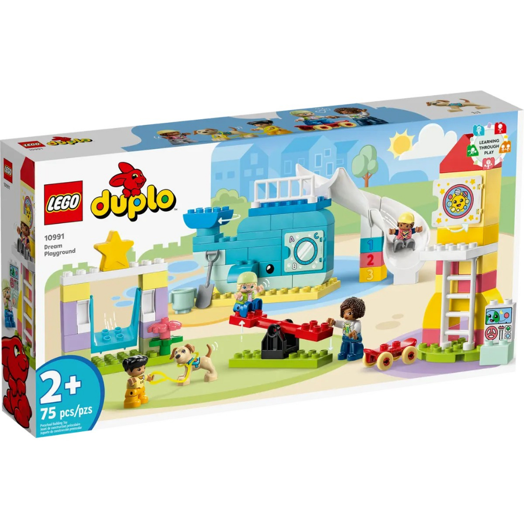 LEGO 10991夢幻遊樂場 DUPLO 得寶大顆粒 樂高公司貨 永和小人國玩具店0801
