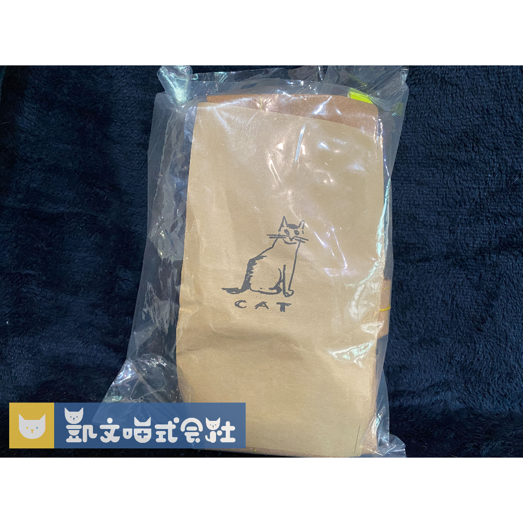 代購少量現貨【日本精品】niko and... 自製品牌MAKOO 紙袋造型購物袋 貓圖案包包 仿牛皮紙質