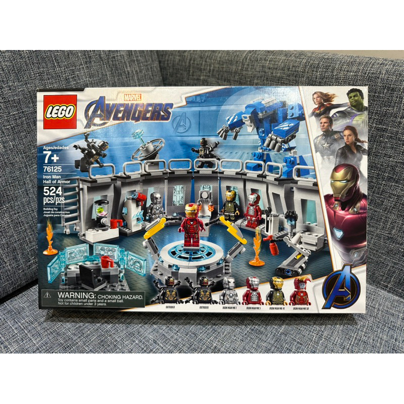 《香G陳》LEGO 76125 鋼鐵人 格納庫 MARVEL 漫威系列（全新未拆）盒況普通