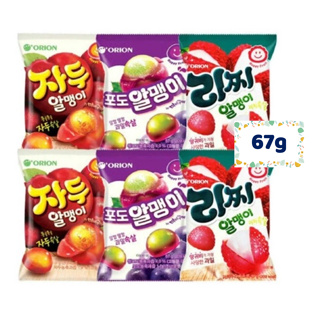 韓國軟糖[現貨供應24小時寄出]第一名🥇韓國軟糖好麗友ORION剝皮軟糖