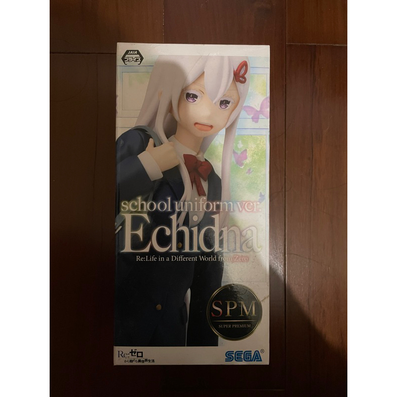 現貨 SEGA Echidna Re:從零開始的異世界生活 艾姬多娜 艾基多娜 學生制服 校服 強欲魔女 七大罪 SPM