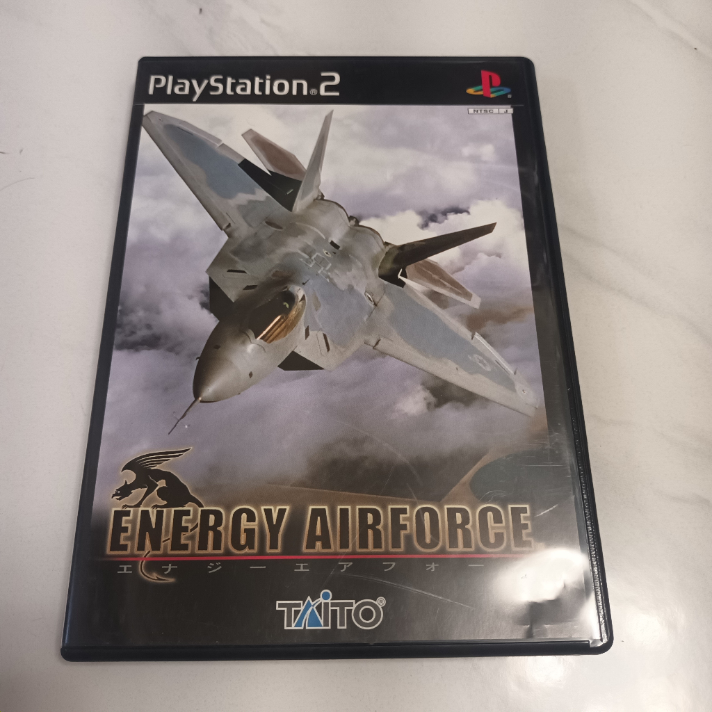 PS2 - 藍空戰將 Energy Airforce 4988611202128