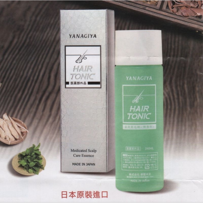 【E-SHOP髮妝】日本柳屋YANAGIYA雅娜蒂 毛乳源精華液 HAIR TONIC 240ML