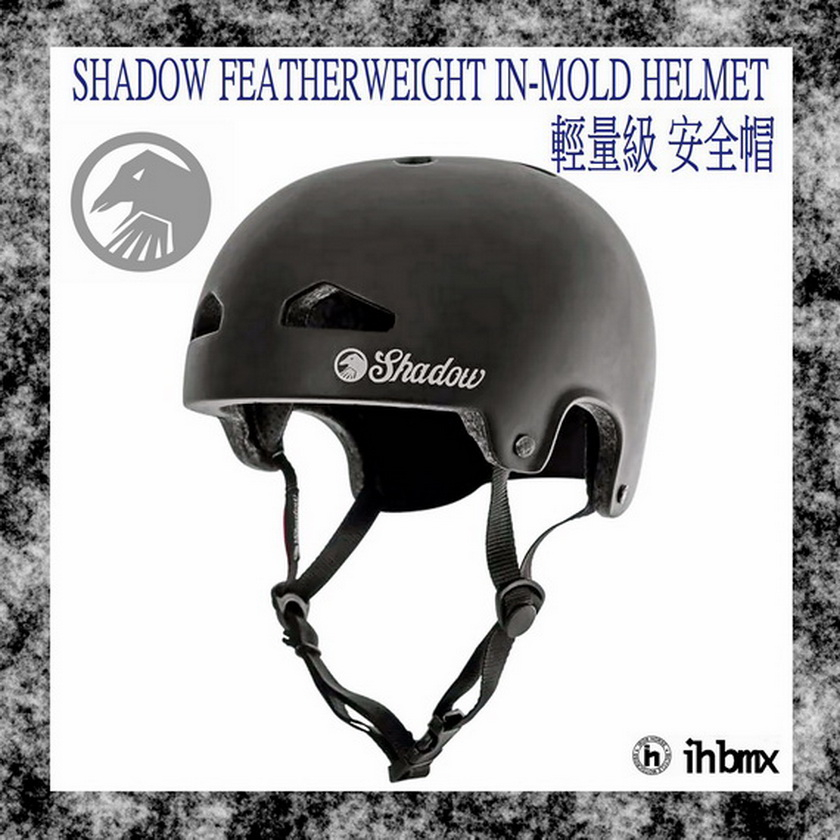 SHADOW FEATHERWEIGHT IN-MOLD HELMET 輕量級 安全帽 黑色 特技車/土坡車/極限單車